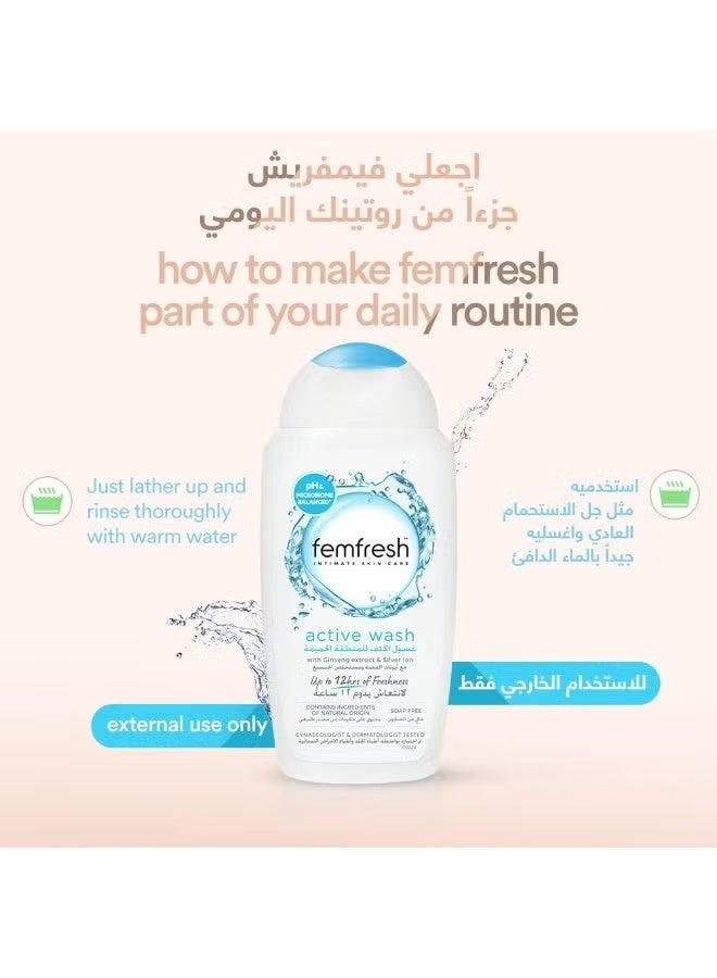 femfresh Active refreshing intimate wash 250 ml - Image 4
